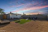 930 Henry Street - Photo 18