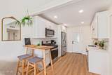 930 Henry Street - Photo 2