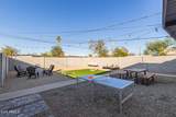 930 Henry Street - Photo 20