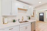 930 Henry Street - Photo 3