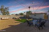 930 Henry Street - Photo 4