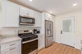 930 Henry Street - Photo 6
