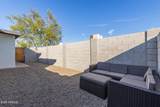 930 Henry Street - Photo 8