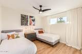 930 Henry Street - Photo 9