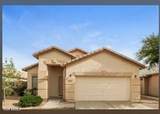 12420 Woodland Avenue - Photo 1