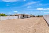 510 Michelle Street - Photo 24