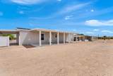 510 Michelle Street - Photo 25