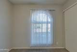 2803 Dakota Street - Photo 12