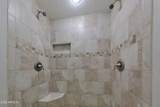 2803 Dakota Street - Photo 14