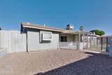 2803 Dakota Street - Photo 15