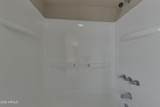 2803 Dakota Street - Photo 9