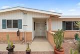 10624 Clair Drive - Photo 7
