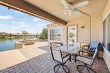 3441 Wildwood Drive - Photo 36