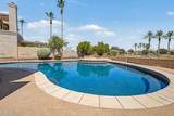 3441 Wildwood Drive - Photo 40