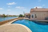 3441 Wildwood Drive - Photo 6