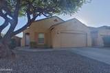 5434 Minton Street - Photo 1