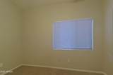 5434 Minton Street - Photo 12