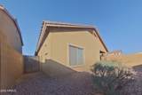 5434 Minton Street - Photo 15