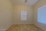 5434 Minton Street - Photo 4
