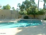 2931 Rose Lane - Photo 16