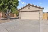 22619 31ST Drive - Photo 5