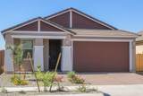9833 Monterey Way - Photo 2