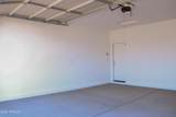 9833 Monterey Way - Photo 20