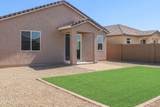 9833 Monterey Way - Photo 23