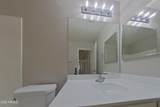 2215 83RD Lane - Photo 14