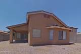 2215 83RD Lane - Photo 16