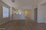 2215 83RD Lane - Photo 2