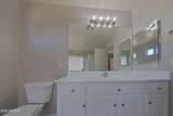 2215 83RD Lane - Photo 8
