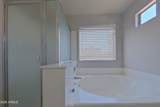 2215 83RD Lane - Photo 9