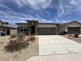 23954 Whyman Avenue - Photo 2