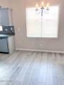 3618 Marconi Avenue - Photo 6
