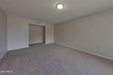 3849 Poinsettia Drive - Photo 3