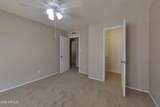 3849 Poinsettia Drive - Photo 6