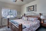5844 Saturn Drive - Photo 10