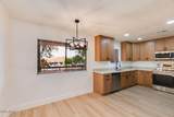 12222 Paradise Village Parkway - Photo 8