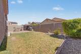 21547 Ashleigh Marie Street - Photo 27