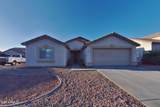 12601 Pershing Street - Photo 1