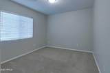 12601 Pershing Street - Photo 10