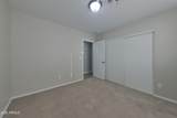 12601 Pershing Street - Photo 11
