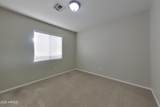 12601 Pershing Street - Photo 12
