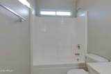12601 Pershing Street - Photo 14