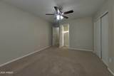 12601 Pershing Street - Photo 6
