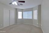 12601 Pershing Street - Photo 7