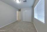 12601 Pershing Street - Photo 9