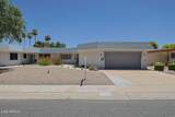 10305 Loma Blanca Drive - Photo 1