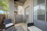 4848 36TH Street - Photo 15